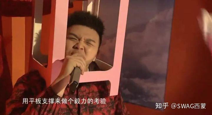 说唱圈丨大傻汪涵合作说唱，丁飞掏百万办比赛，老舅抄袭风波再反转，《歌手》再现Rapper。 - 知乎