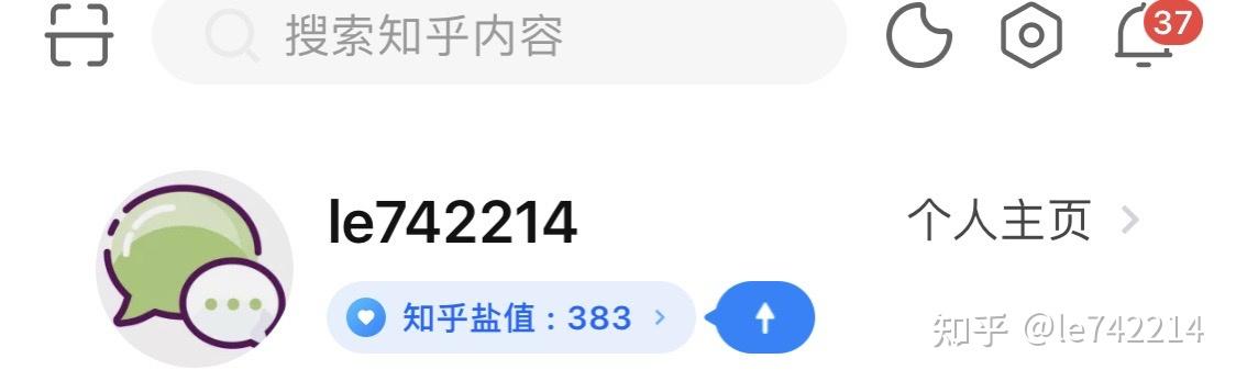 包含抖音点赞关注放单平台能看到吗安全吗知乎的词条 包含抖音点赞关注放单平台能看到吗安全吗知乎的词条