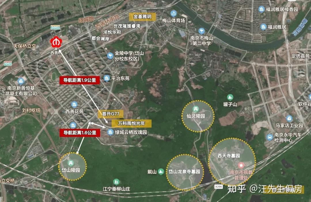南京岱山板块怎么样
