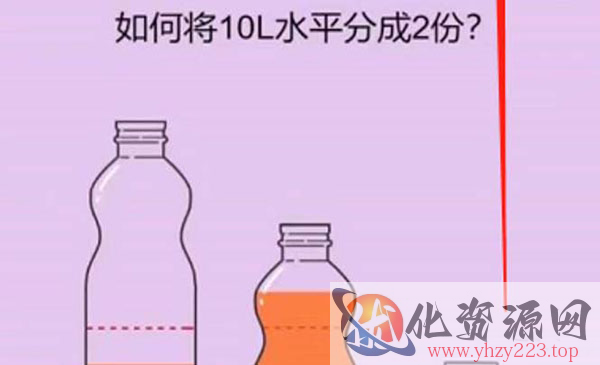 《抖音最火烧脑小游戏直播》全网首发暴力撸音浪，超强的涨粉能力_wwz