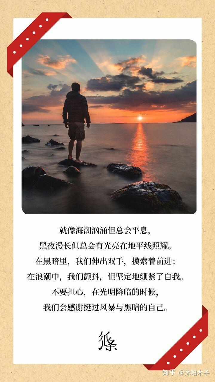 v2-ea9fce74dd27c8d24435853b0036bbcc_r.jpg