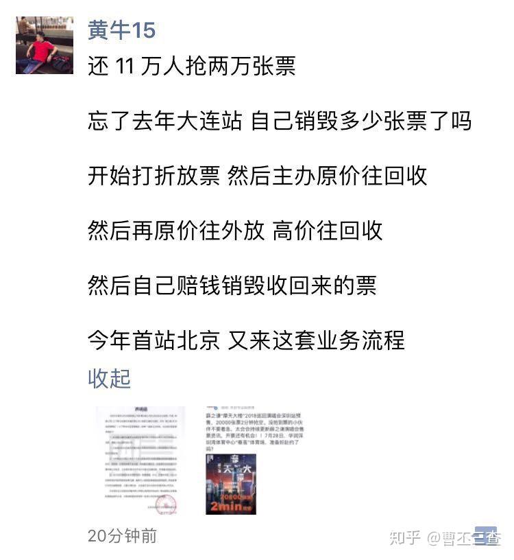 v2-eaa3b215d900777d9a5e7cbcf9b7971c_r.jpg