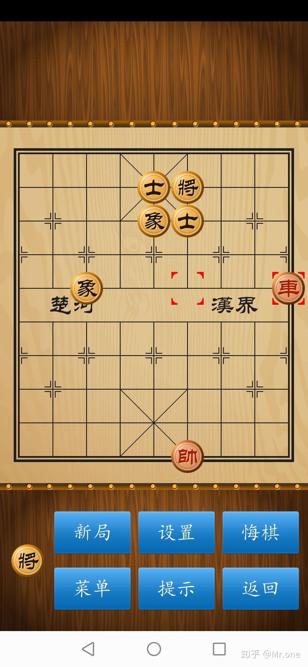 天天象棋164关能过吗