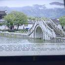 剪刀D