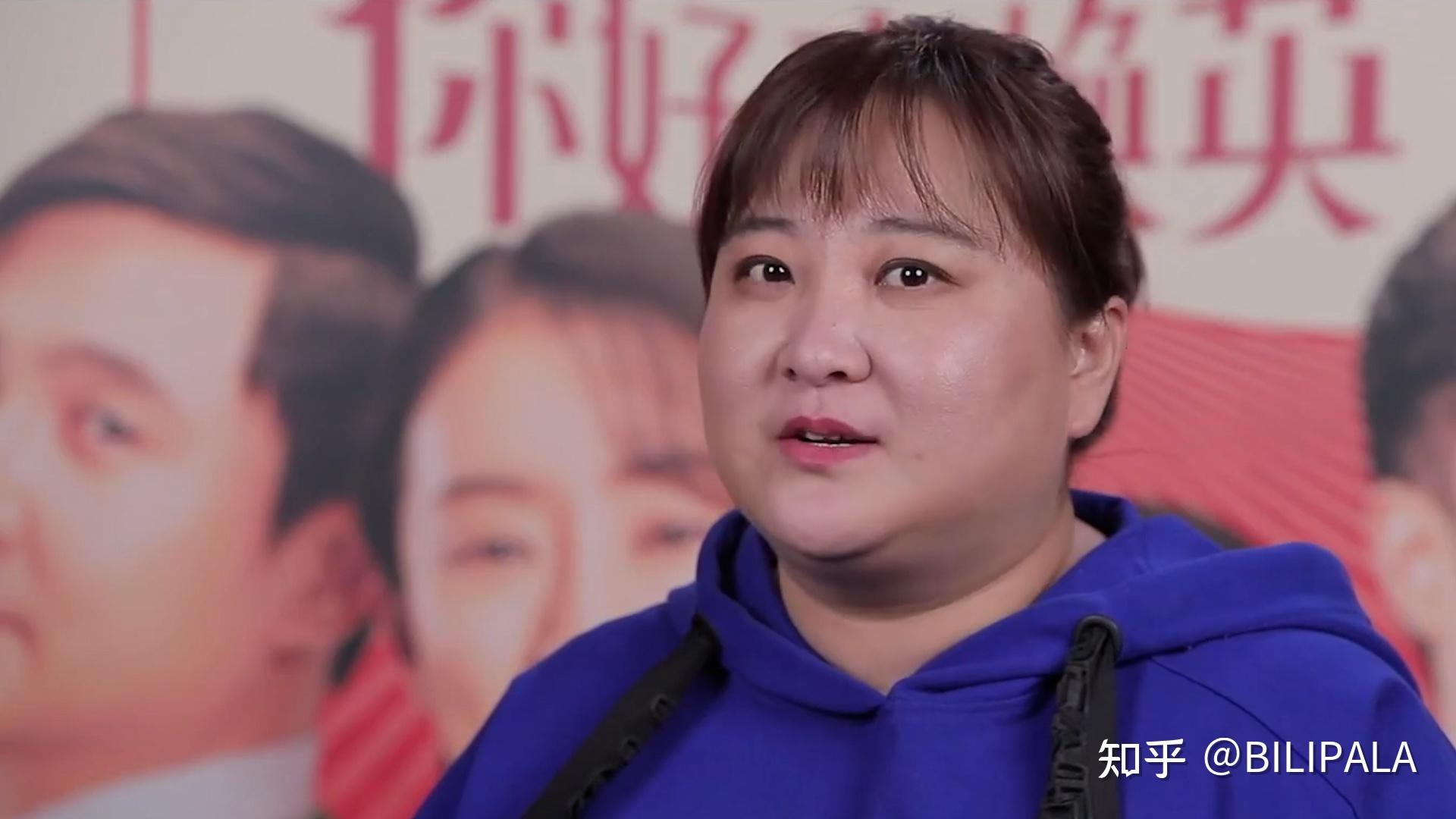 贾玲减肥全过程《热辣滚烫》片尾彩蛋看哭了! - 知乎