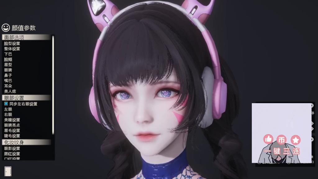 hs2人物卡mod 永劫无间 沈秒 千机喵