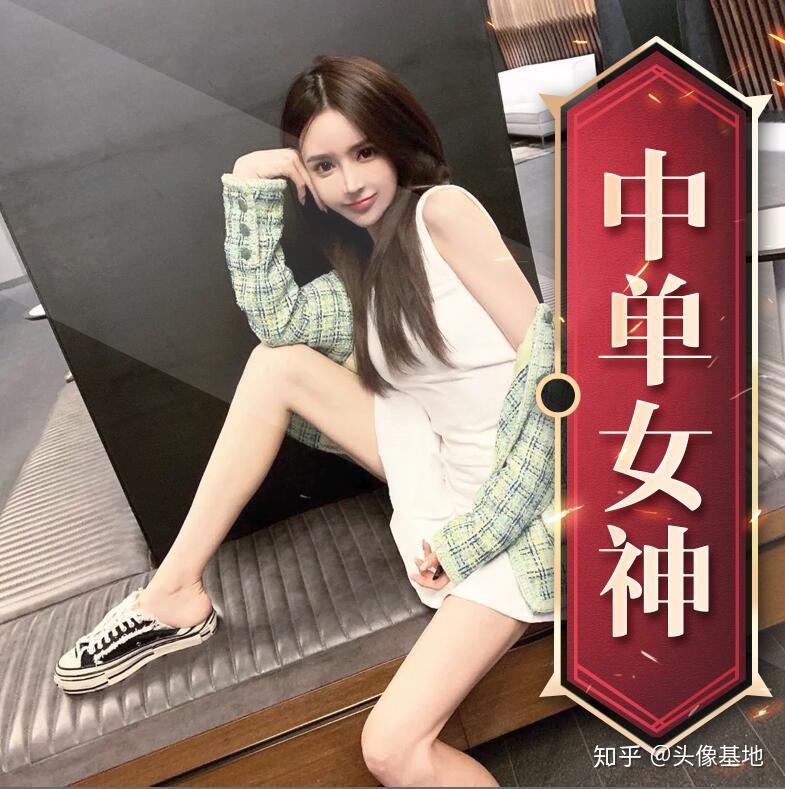 国服玄策丨喷水瑶 她来了 她来了 - 知乎