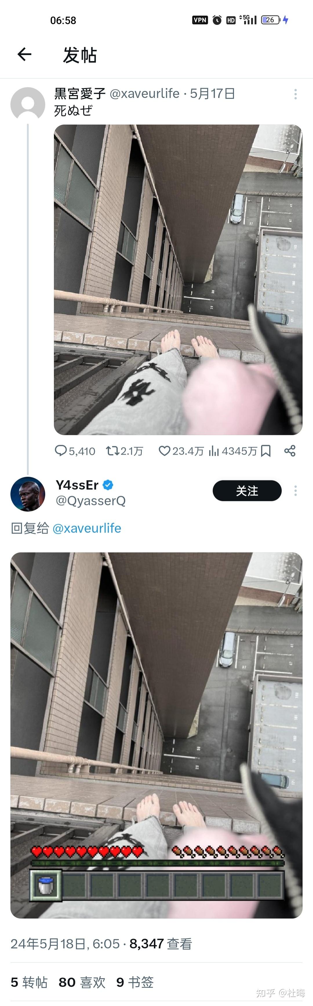 割脉死亡的几率及成功率