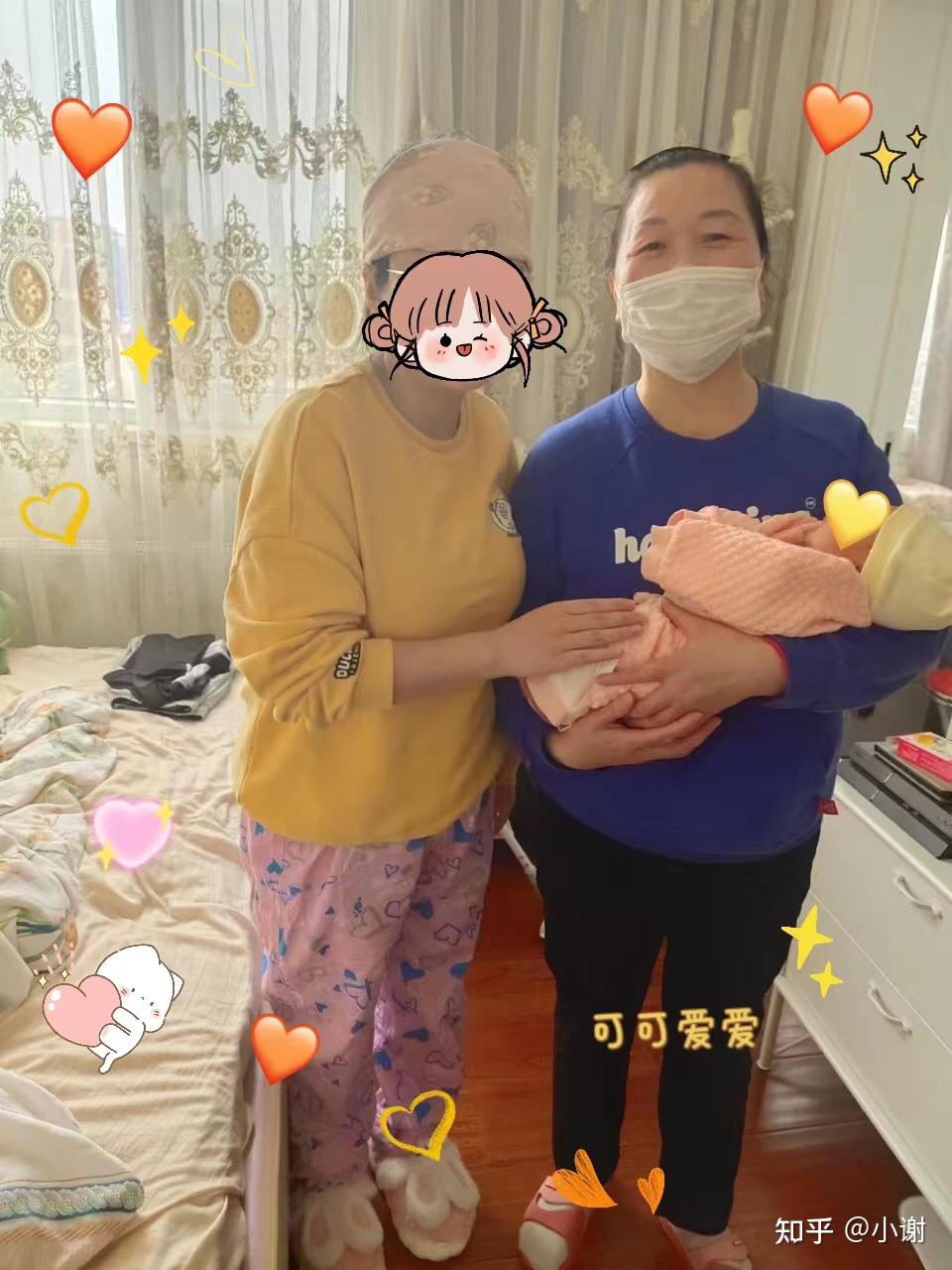 如何快速找到靠谱的月嫂😘😘😘 知乎