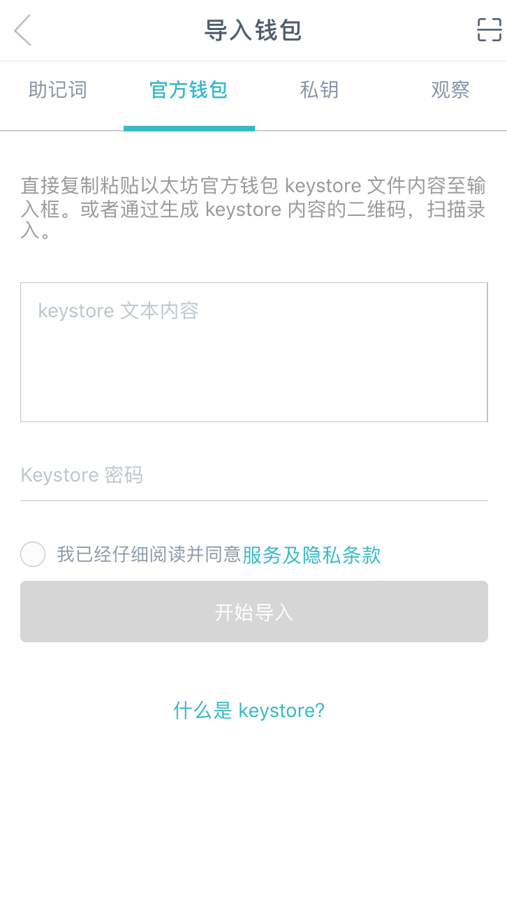 欧交易所app最新版下载安装 欧交易所app最新版下载安装