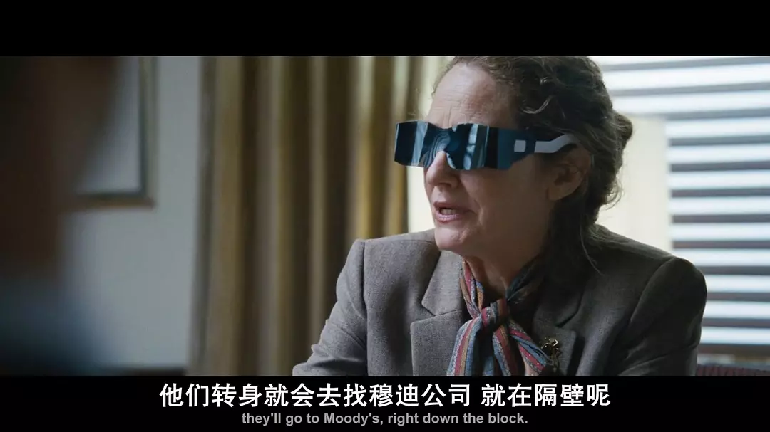 大空头谁在做空自己的人民