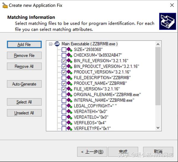 Uac Automap UAC应用的优先级 - 知乎