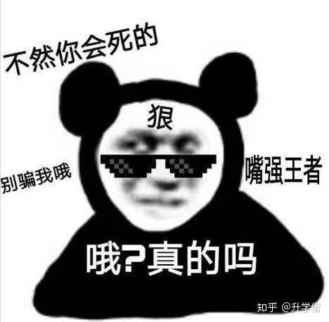染黑沙雕文案,染黑沙雕文案怎么写