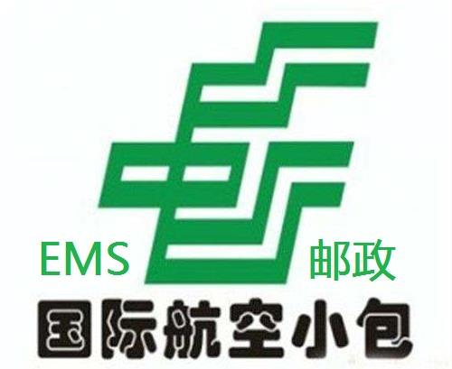 北京局开展快递包装胶带使用专项治理推进快递绿色包装工作