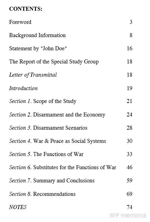 前几天读美国的《铁山报告》,是上世纪60年代出版的,当时美国正在越战