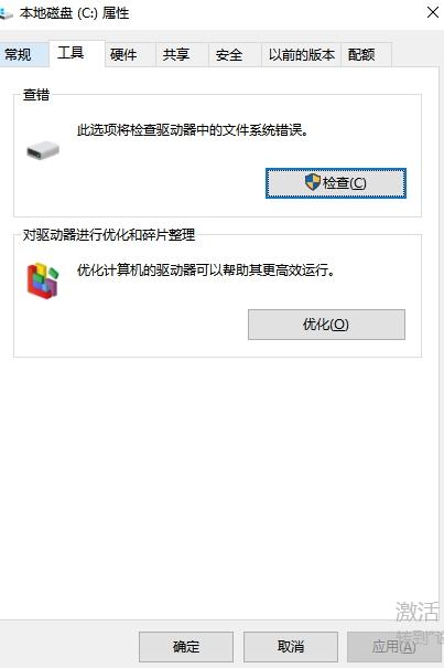 u 盘修复工具？就选它！修复效果杠杠的！ - 知乎