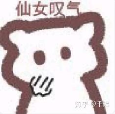 v2-eabb42789f7f78d613d30a059d1709e4_b.jpg