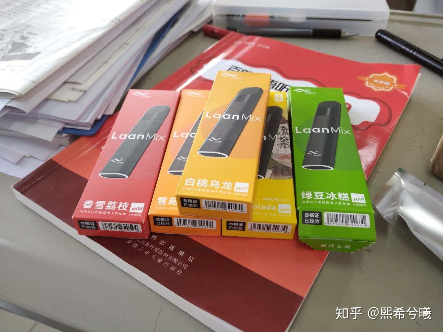 为什么叫一次性电子烟 v2-eabd0ee7428b55d0f2b1a4029f0e5be4_r.jpg