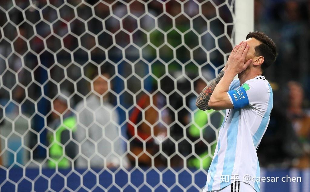 如何看待 2018俄罗斯世界杯阿根廷 0:3 不敌克
