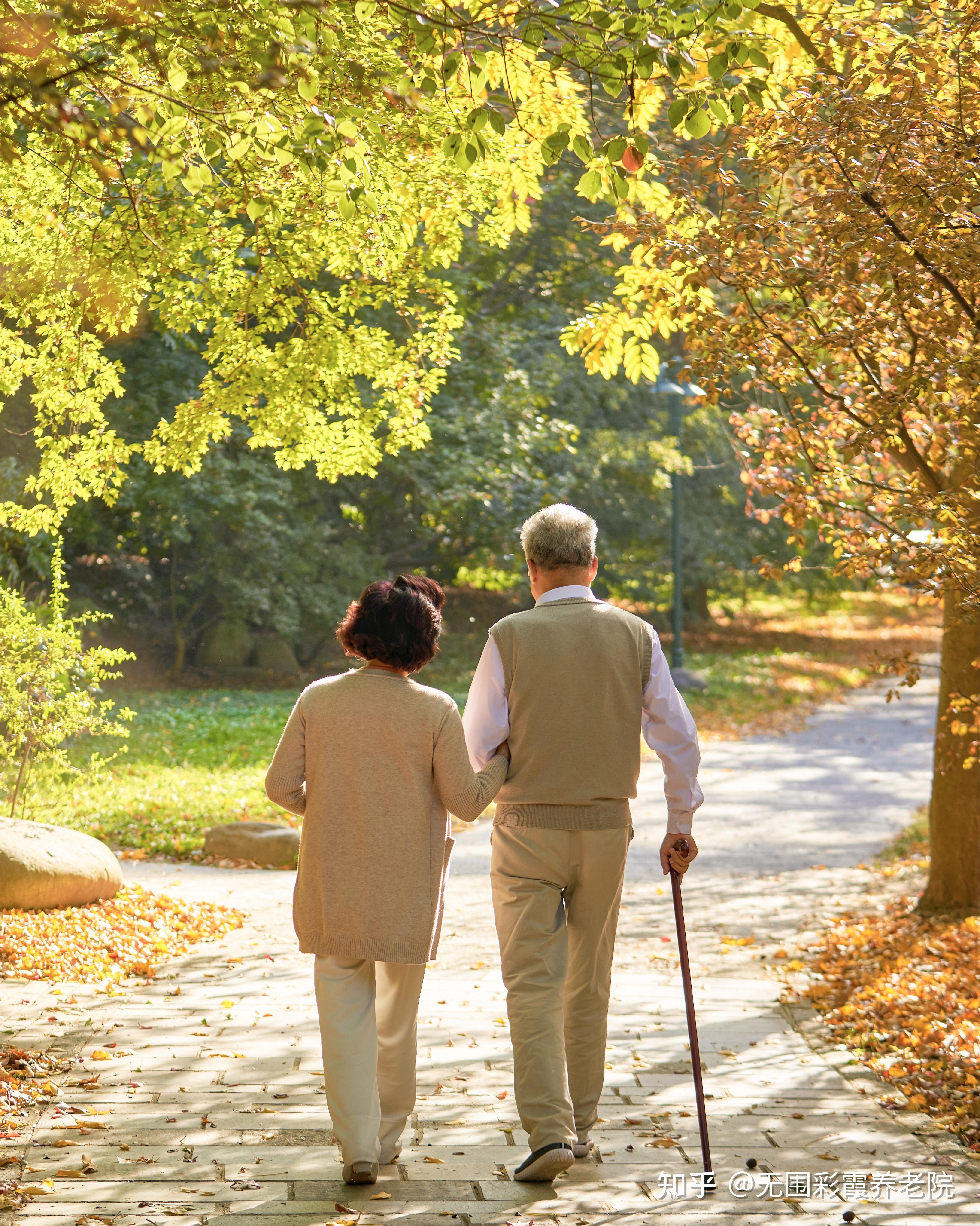 多数中国老年人的养老方式,老人在家里和社区接受生活照料的服务形式