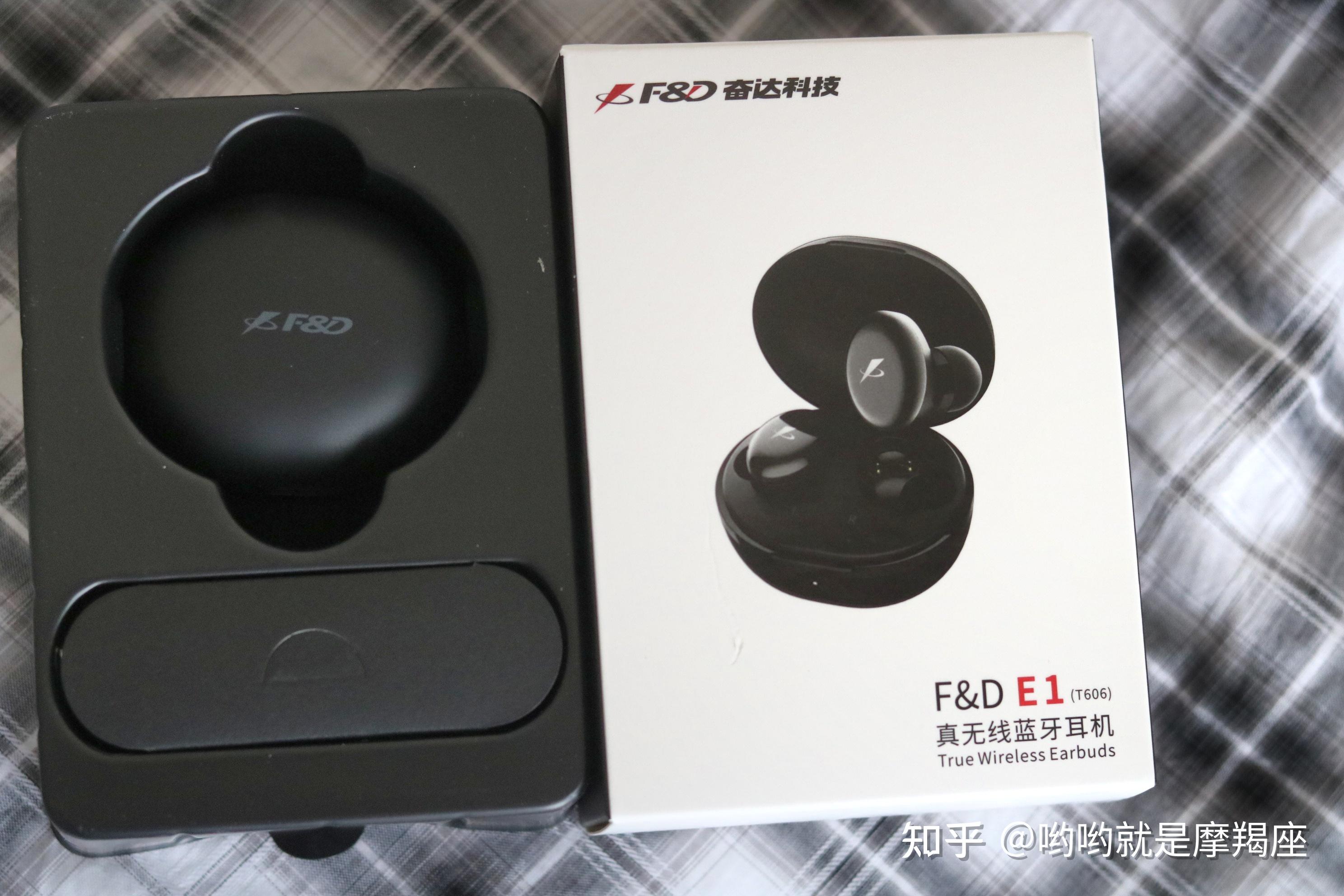 圆润可爱的奋达e1耳机续航持久音质好到飞起