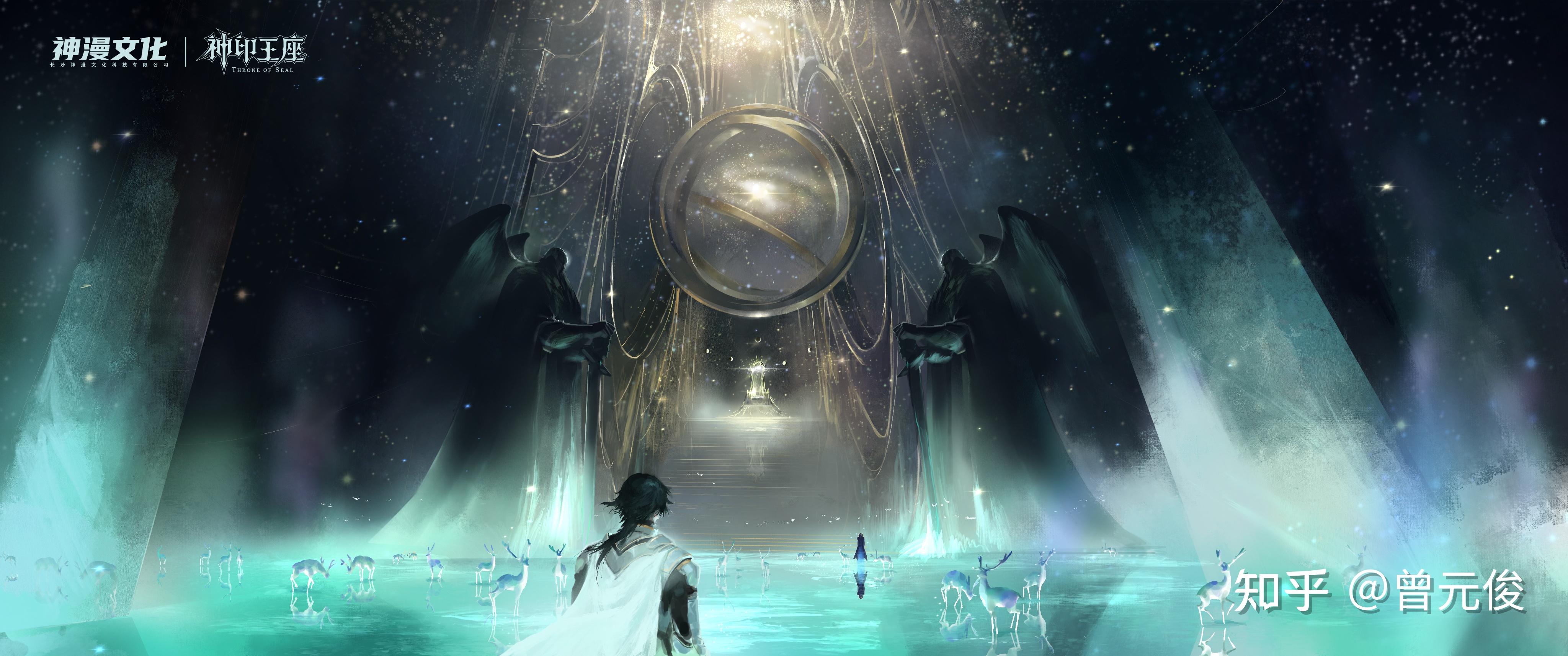如何评价神印王座动画