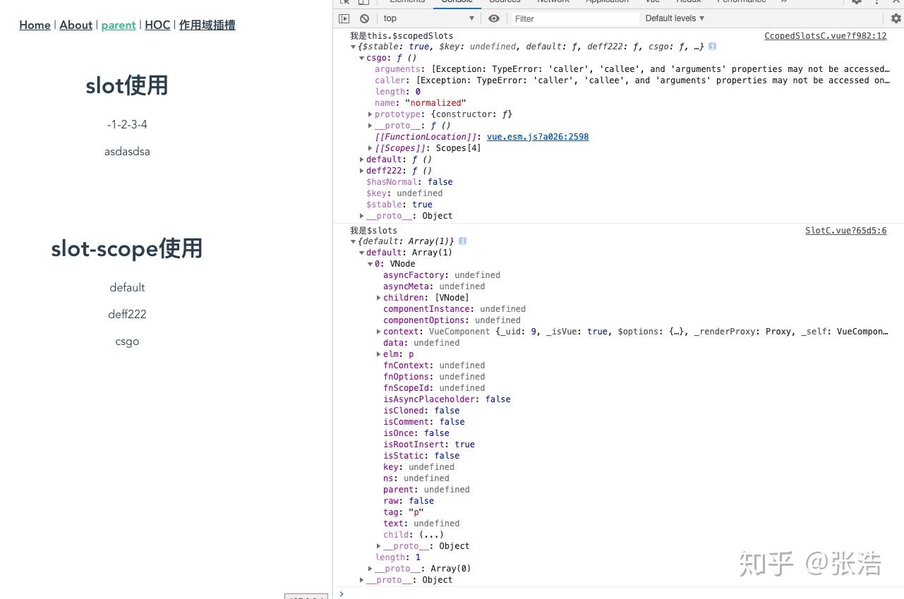 vue中的h是什么，createElement如何使用 知乎
