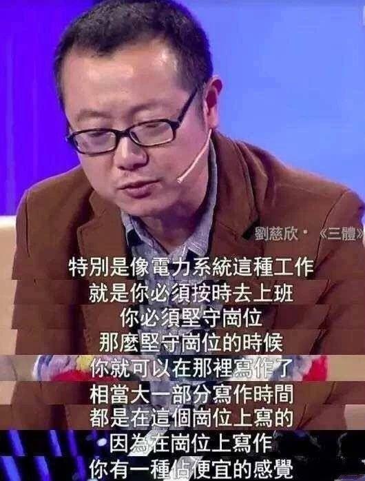 一个人在普通岗位上如何创造出奇迹 知乎