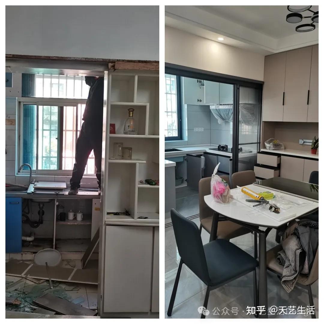 老房子装修,是简单翻新,还是把所有的都换掉? - 知乎