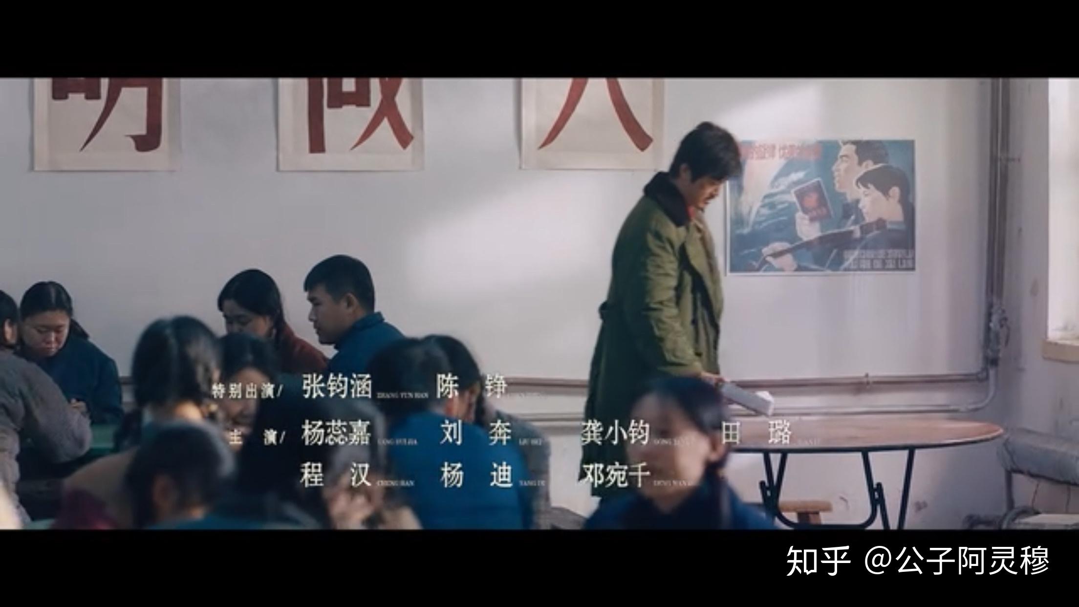如何评价《东北往事:我叫刘海柱》中刘海柱这个角色? - 知乎