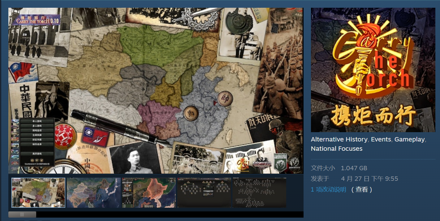 CtT携炬而行#发布贴- 知乎