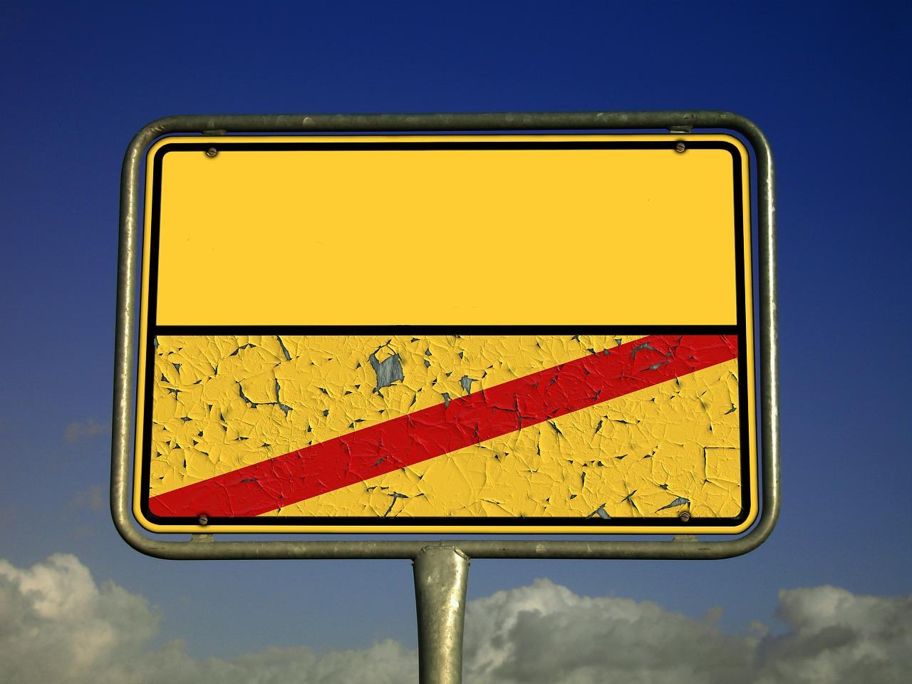 天印大道属于什么镇