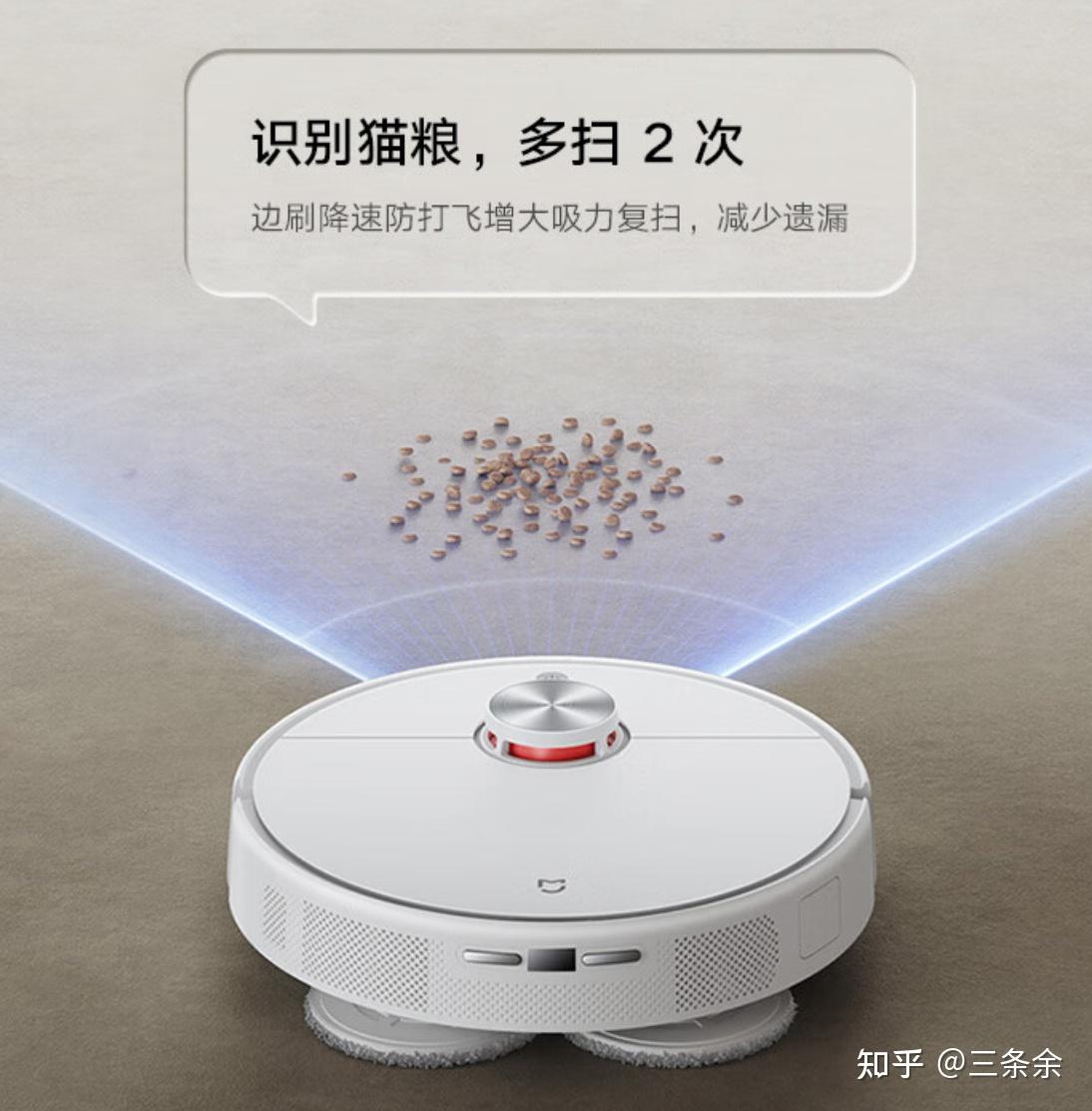 全能清洁的新选择米家m30pro扫地机器人评测:全方位解析