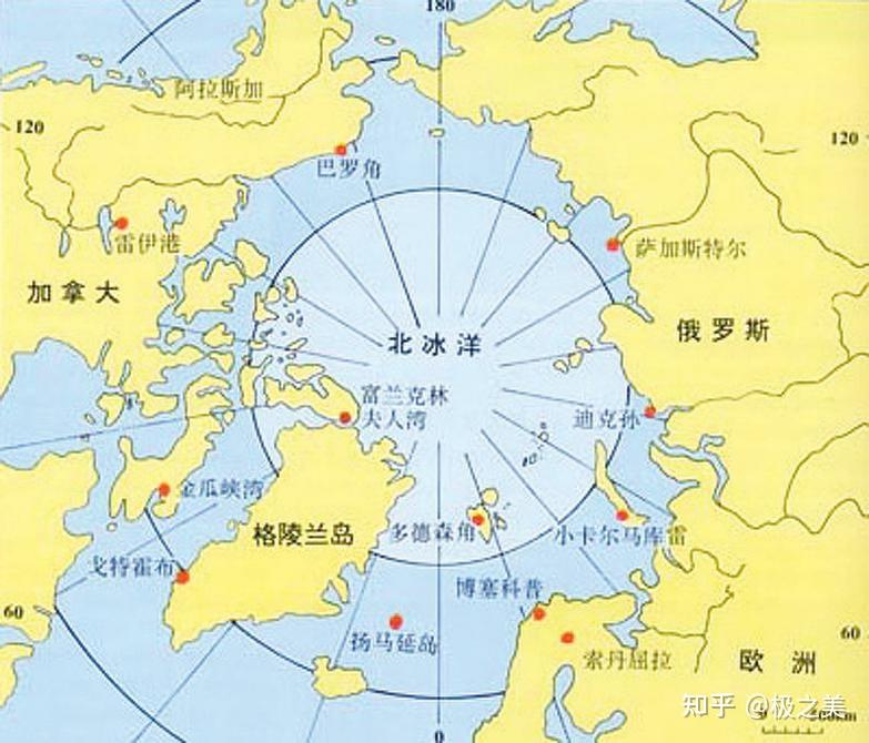 北极点必备旅行攻略 - 知乎