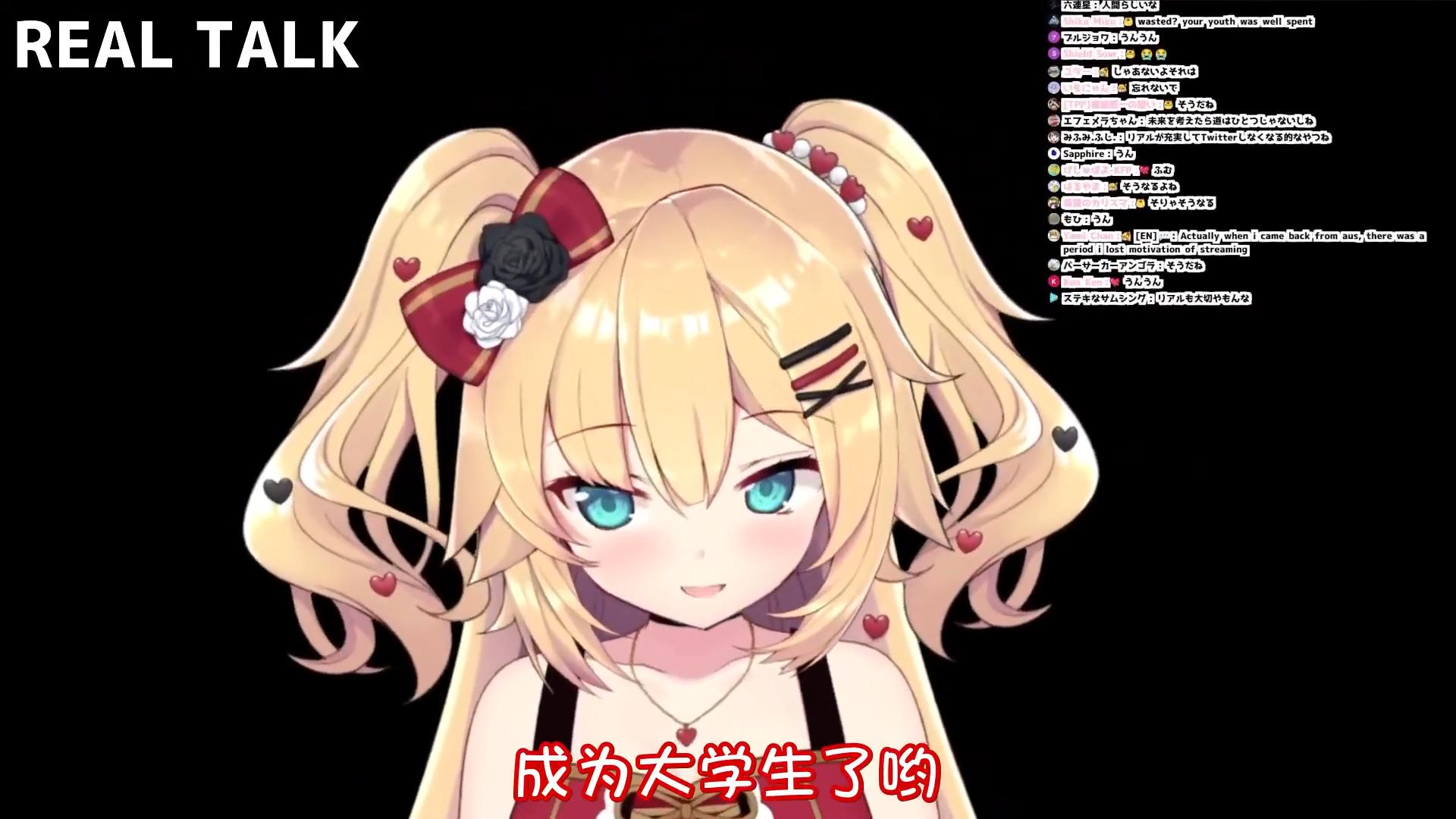 如何看待赤井心宣布无限期暂停活动?