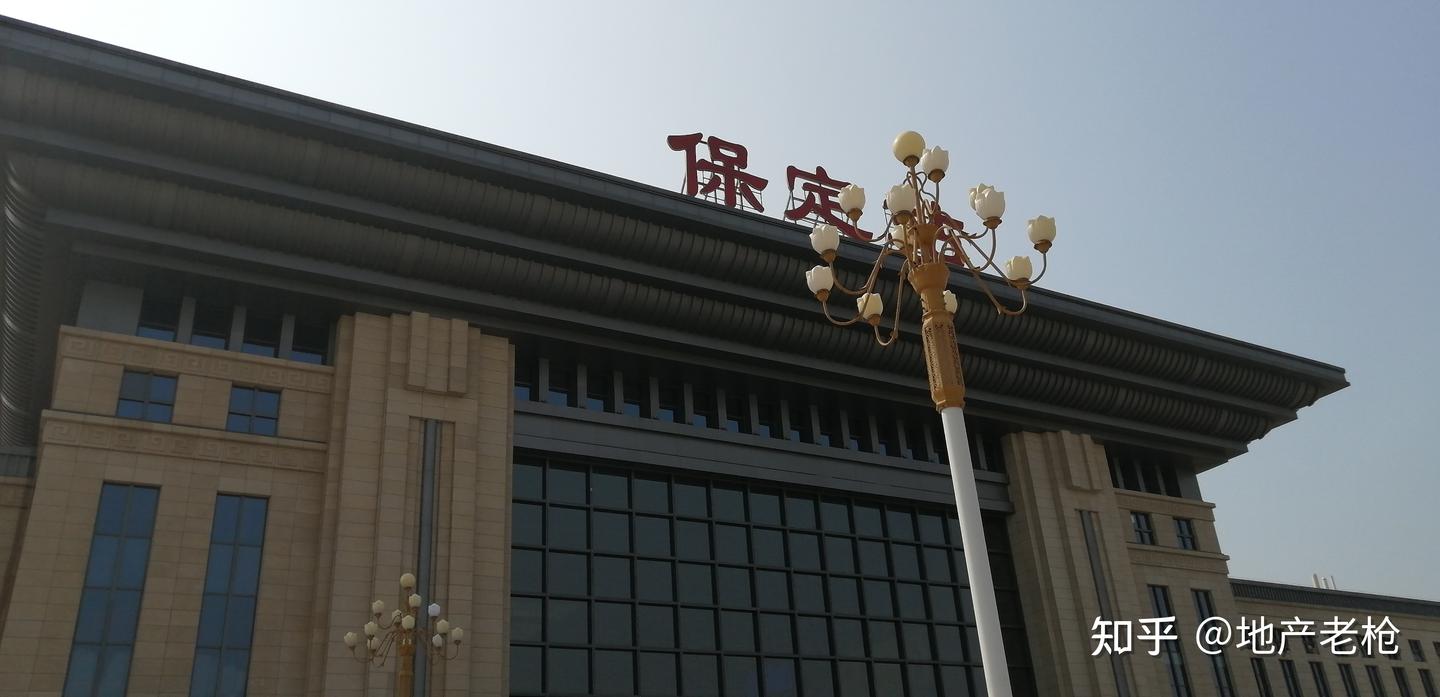 保定刚需盘，下半年要加速跑量！ - 知乎