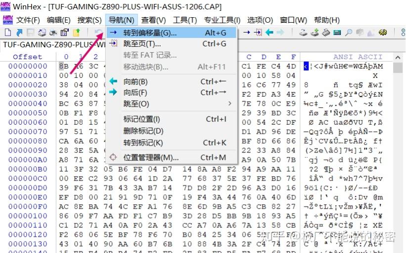 [华硕]CAP文件转换 - 知乎