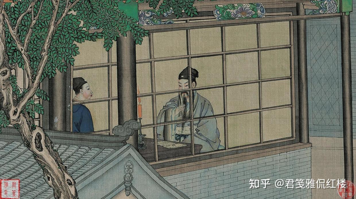 《红楼梦》:程乙本和人民文学出版社采用的庚辰本,到底哪个好? - 知乎
