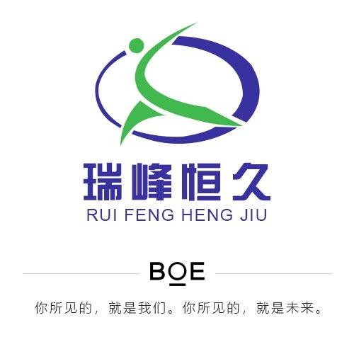 武汉会议室LED大屏哪家做得好？10年经验告诉你怎么选