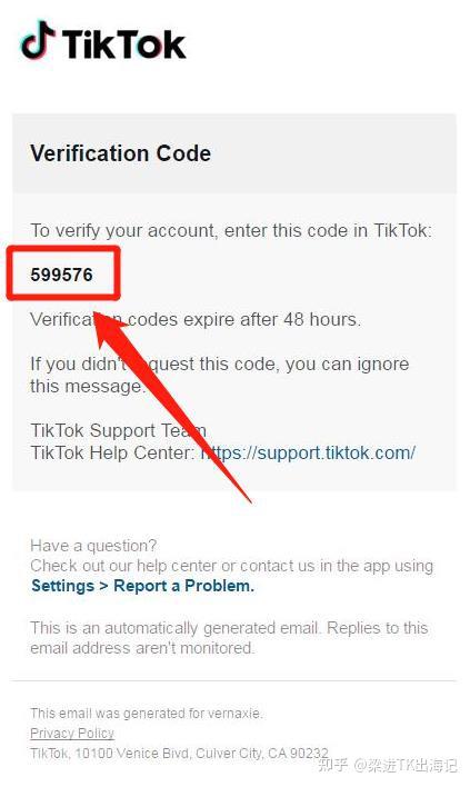 tiktok国际版验证码通过不了