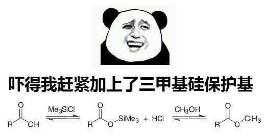 当你把晶胞计算当成数学应用题时就会发现原来高中结构化学是如此简单