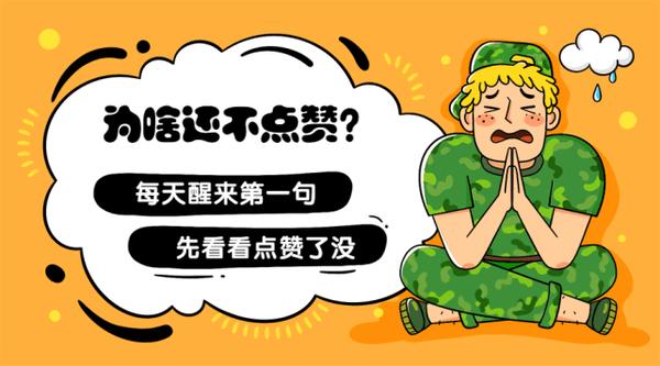 抖音帐号被封了？这儿有这份撤除手册！(图7)
