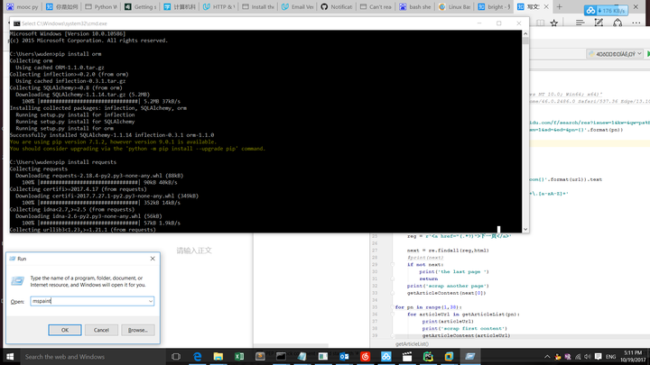 自动化行业的转型或坚守 知乎