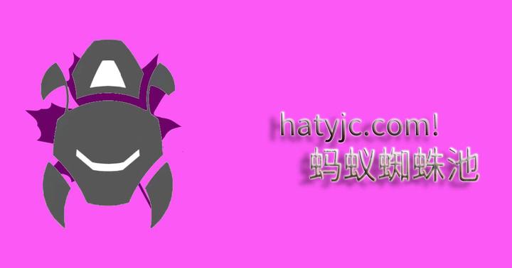 关于神马seo秒收软件有哪些的信息