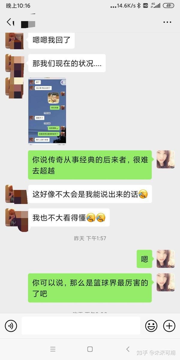 分手后怎么复合 挽回水瓶座男的完整攻略 知乎