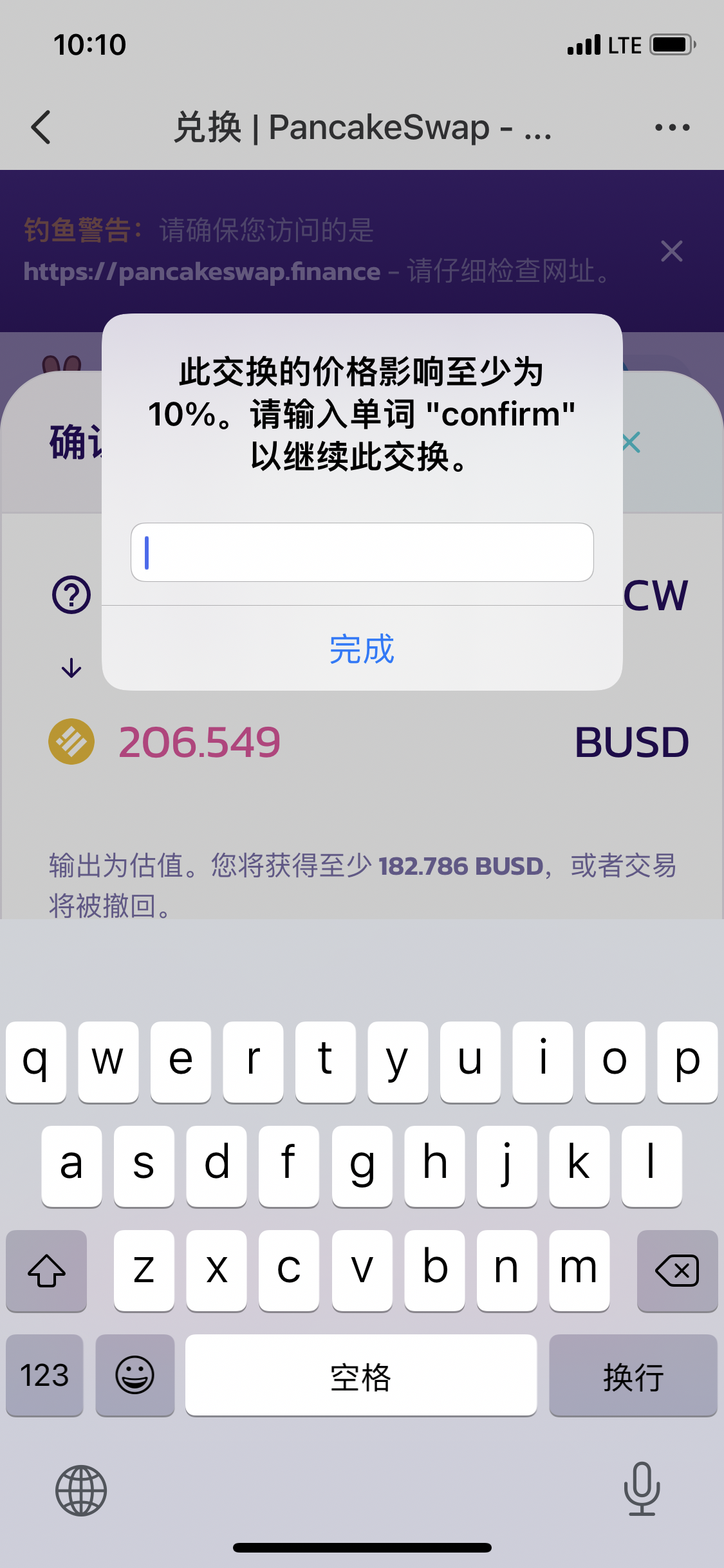 兄弟们怎么分辨貔貅盘？ - 山海的回答- 知乎