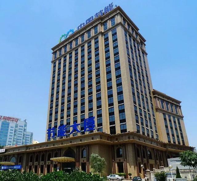 章管家签约中国节能在线实时掌握印章全局