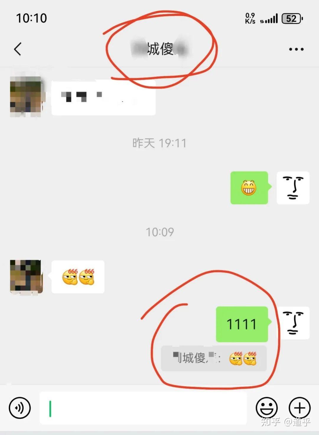 鸿蒙微信能看到好友备注，网友遭遇“社死” - 知乎