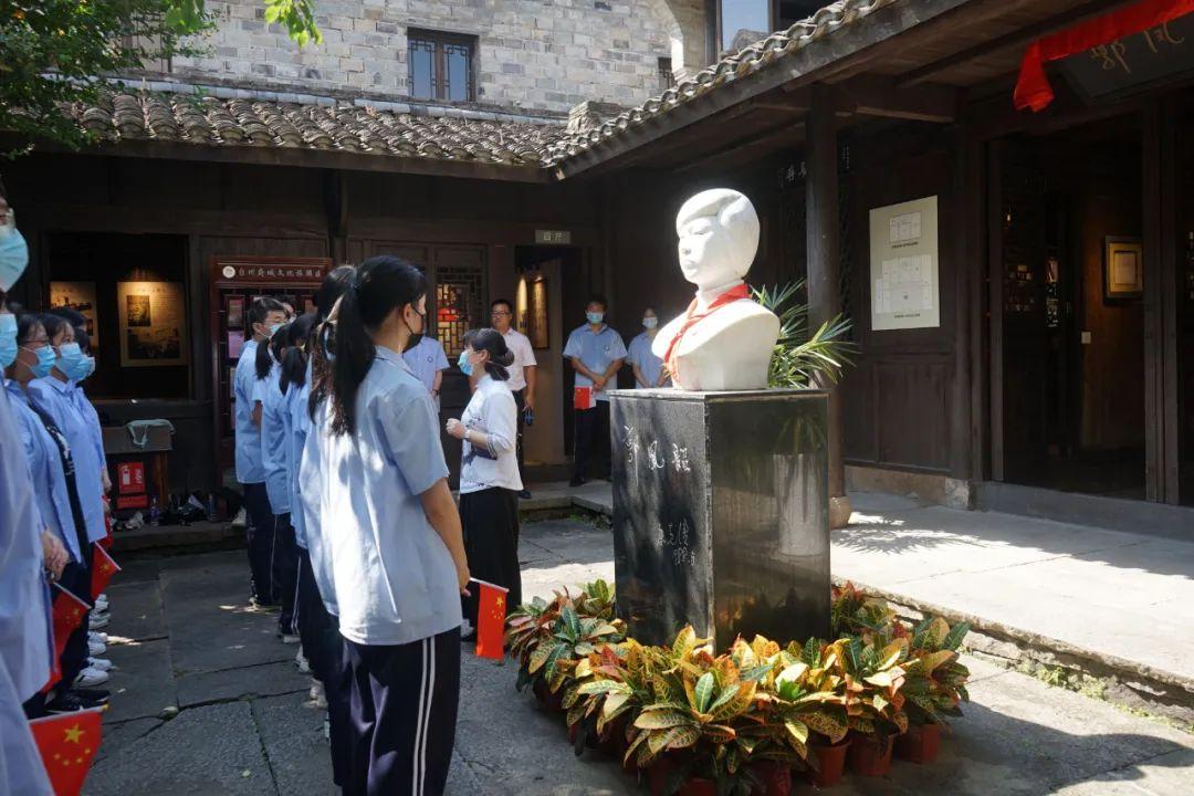 临海市白云高级中学招生简章