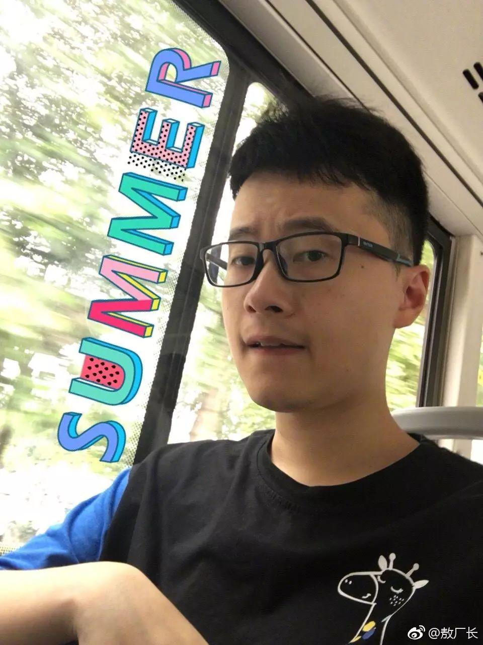 b站百万大v敖厂长为什么被喷成了筛子